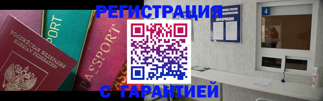 форма 3 в Жигулёвске